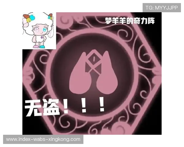 逆转的艺术,扭转战局的秘技!,逆转什么