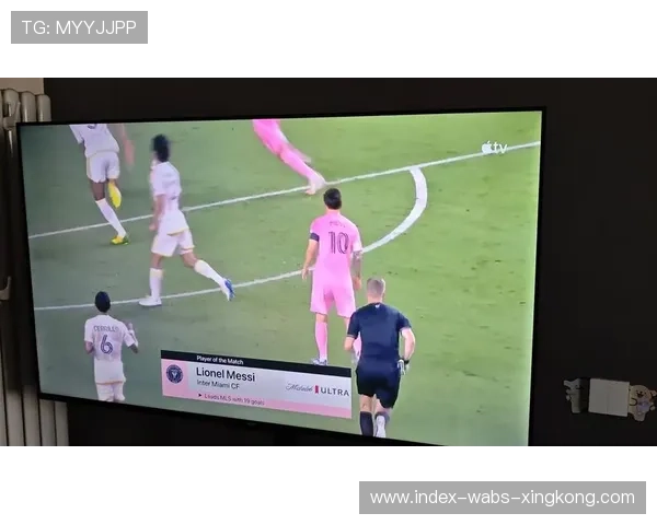 迈阿密国际掌控局面，梅西影响全场